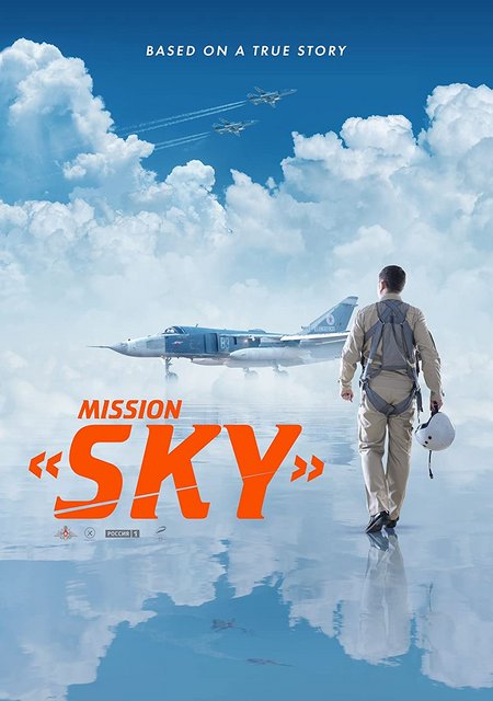 Niebo / Mission Sky / Nebo (2021) PL.1080p.WEB-DL.H264.DD2.0-K83 / Polski Lektor 