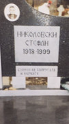 IMG-6327