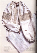 1996-UKR-USA-81