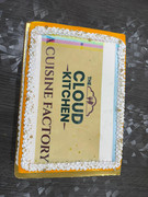 Truemate Foods Gallery Image 3