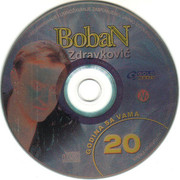 Boban Zdravkovic - Diskografija R-3355033-1465903951-8352-jpeg