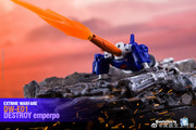DW-E01-Destroy-Emperpo06