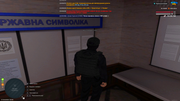 Grand-Theft-Auto-San-Andreas-Screenshot-2026-09-27-22-09-08-75