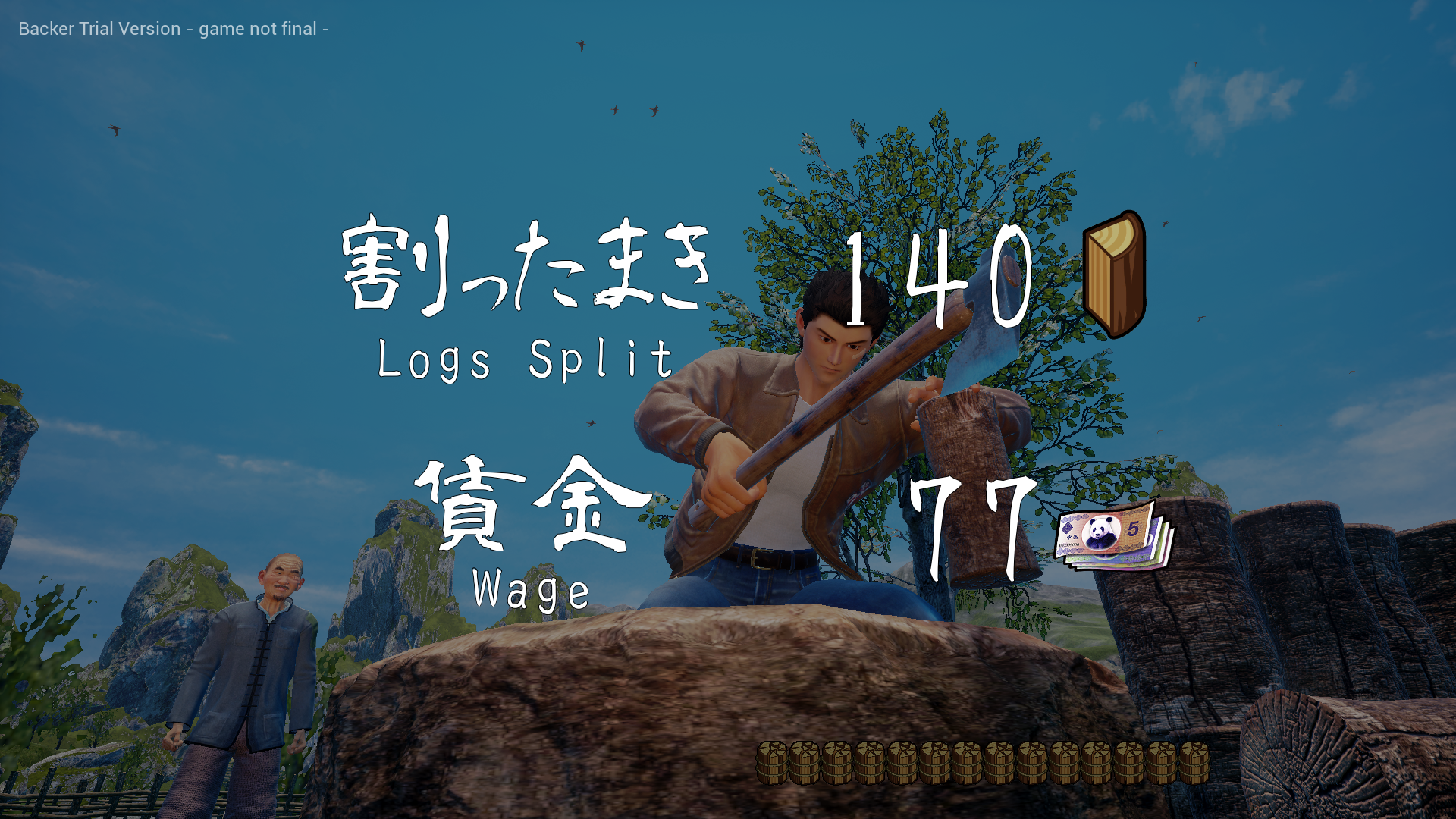 Shenmue3-Win64-Shipping-2019-09-28-16-04-26-90.png