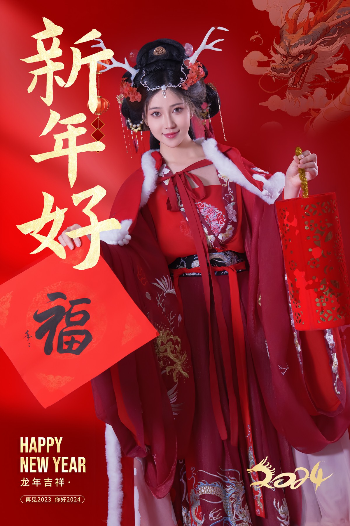 年年nnian 夜色主题写真 氛围感夜拍图集