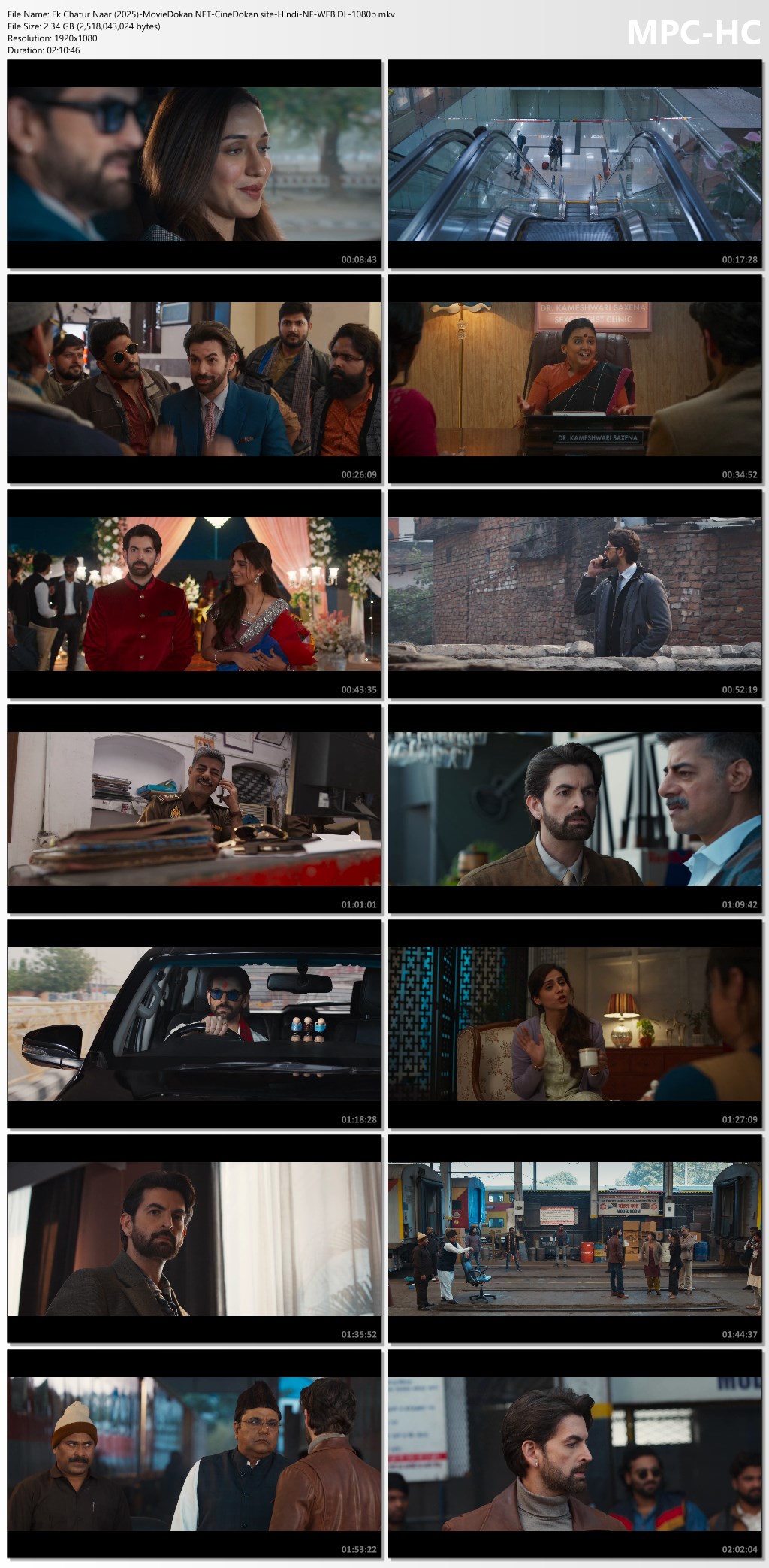 moviedokan