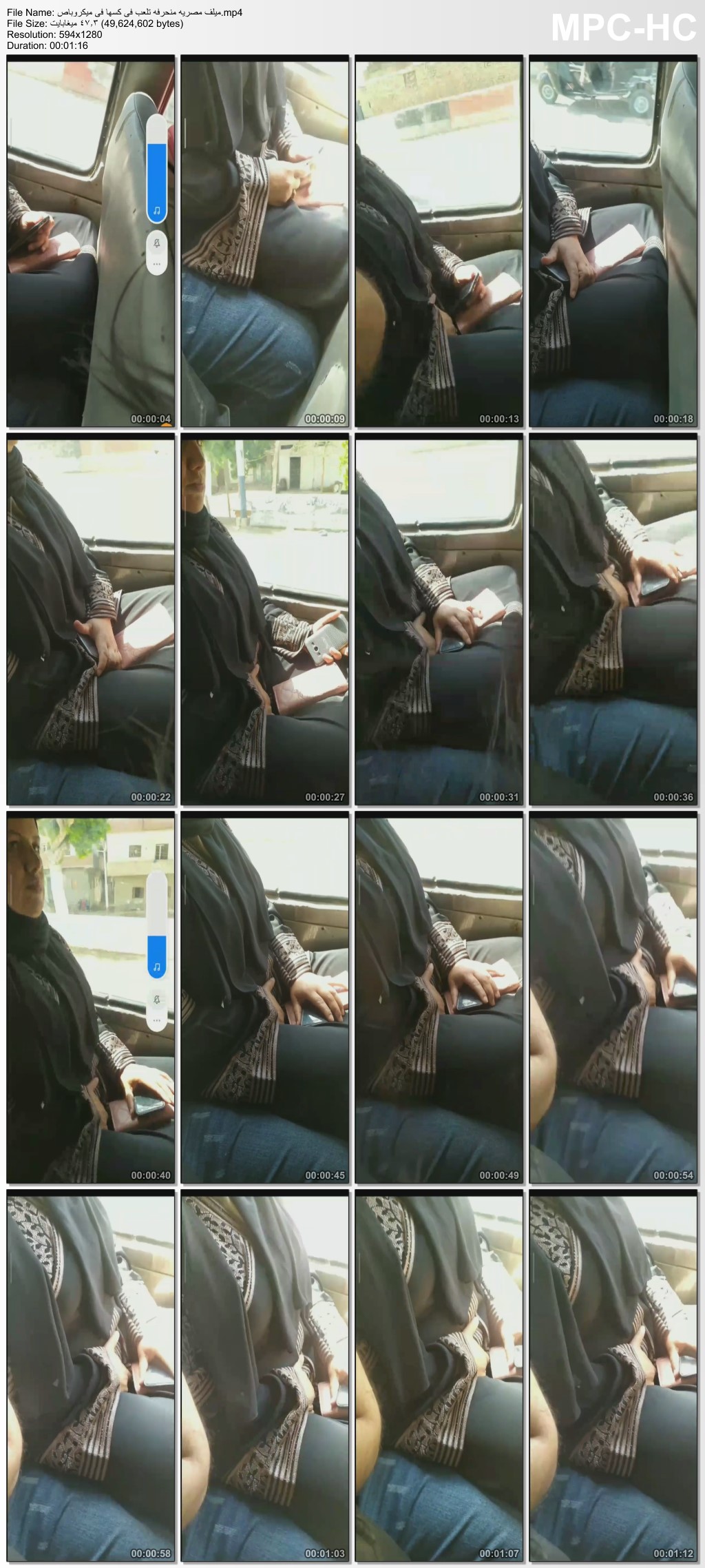 صورة