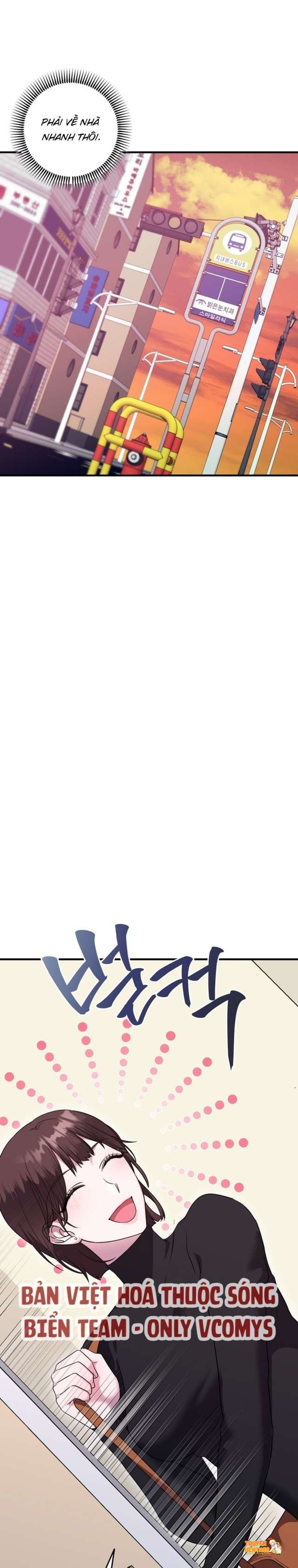 Xem ảnh [ 18+ ] Mối Quan Hệ Bạn Bè Vững Chắc - Chapter 6 - tmppp56ua2u - Truyenhentaiz.net