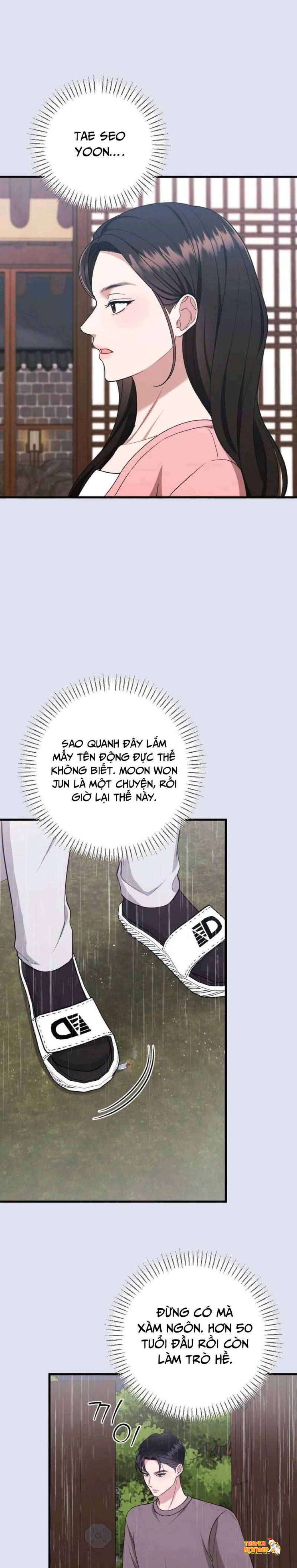 Xem ảnh 〖18+〗- Đêm Mùa Hè - Chapter 7 - tmpyveieu8o - Truyenhentaiz.net