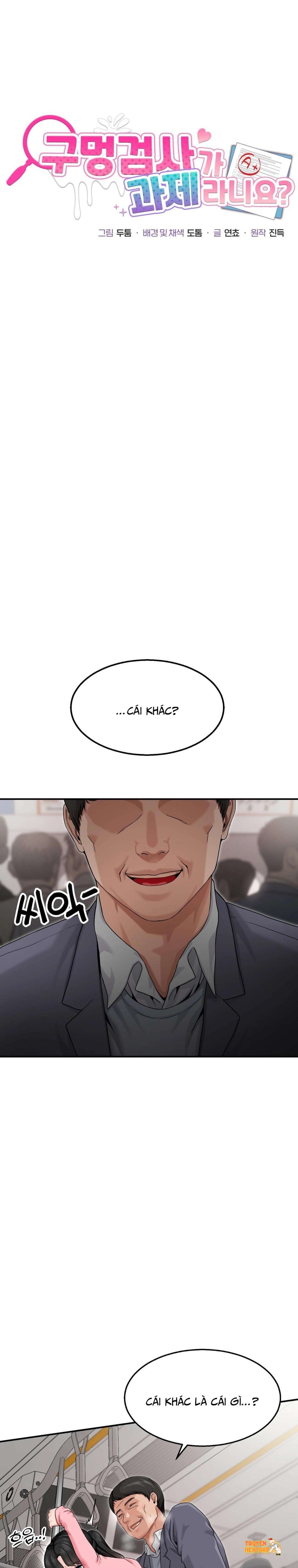 Xem ảnh tmpvxb7g bp trong truyện hentai Bài Tập Lại Là Kiểm Tra Lỗ Sao? - Chap 2 - hentaitvn.net