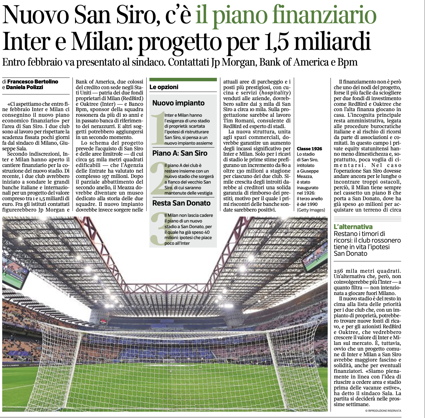 sansiro2.png