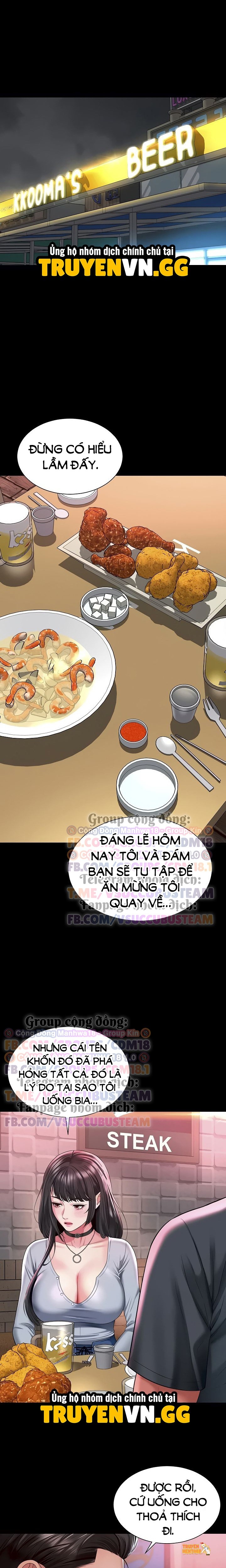 Xem ảnh Phục Thù Mẹ Con - Chapter 14 - tmppwdbl8hz - Truyenhentaiz.net Xem ảnh Phục Thù Mẹ Con - Chapter 14 - tmppwdbl8hz - Truyenhentaiz.net