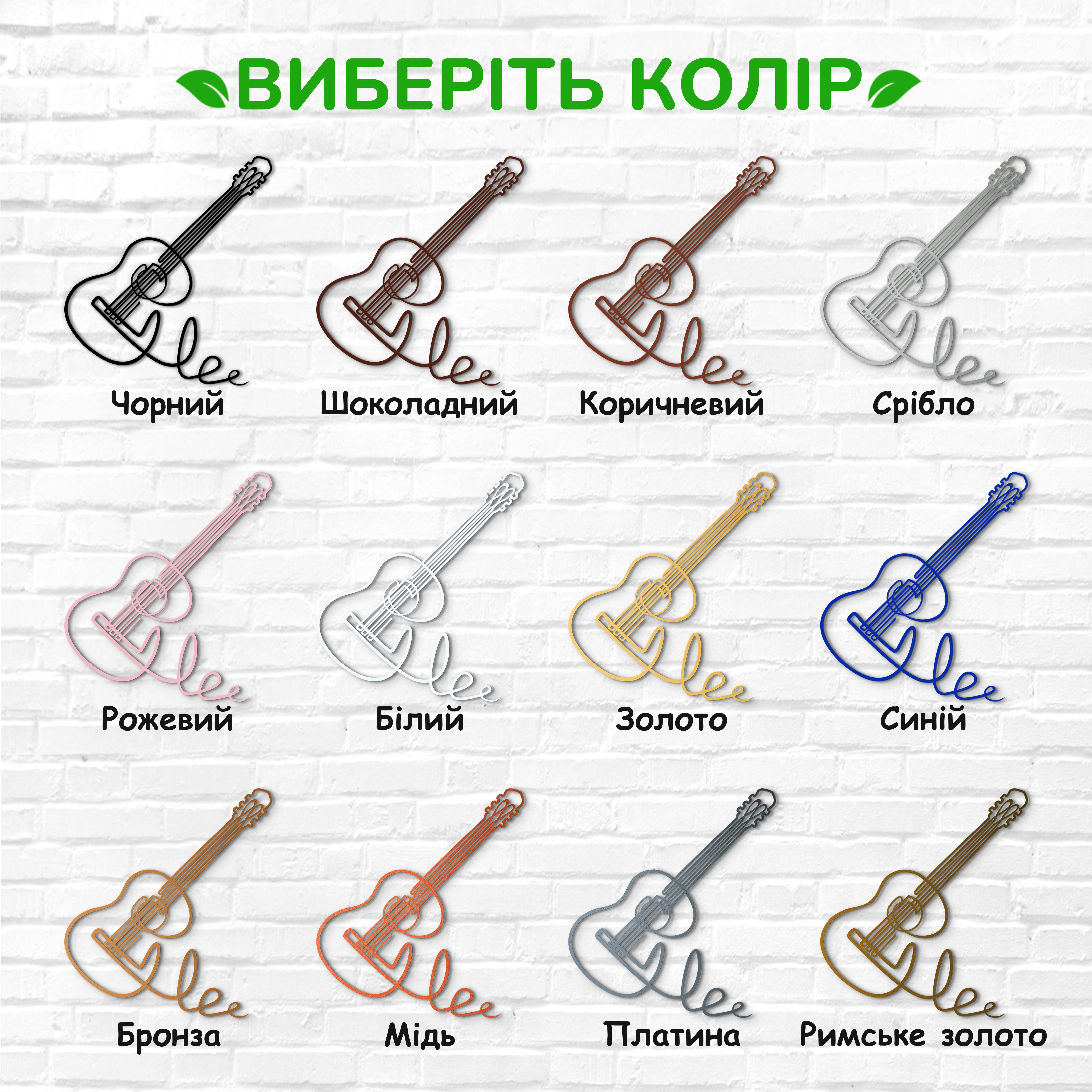 декоративне панно з дерева, сучасний декор для дому, декор з дерева на стіну, дерев'яне панно на стіну, сучасні картини для інтер єру, інтер'єрна картина з дерева, дерев'яний декор на стіну, сучасний декор стін