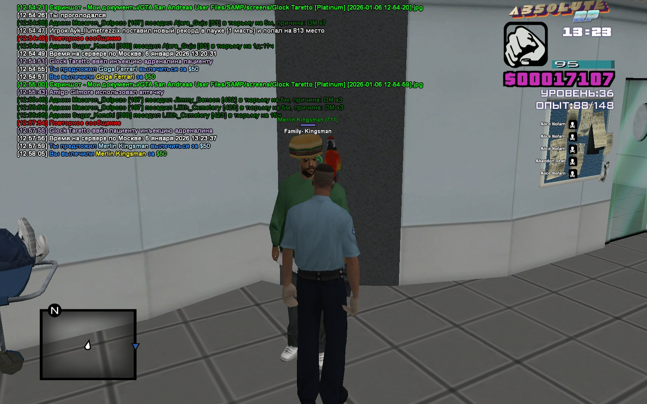 Glock Taretto Platinum 2026 01 06 12 58