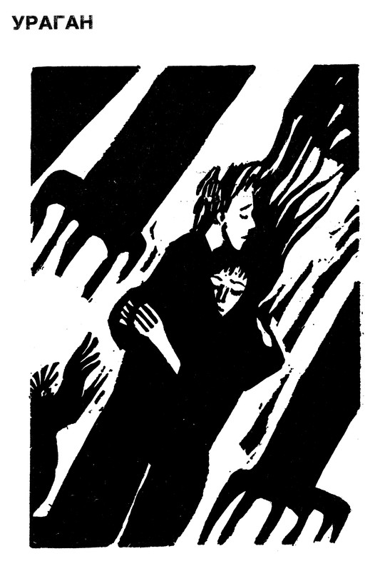 p0213
