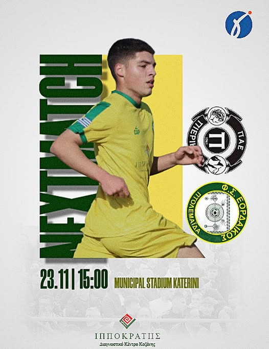 586323118 122249567942189068 196434795060494554 n