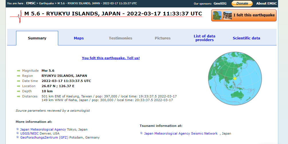 Terremoto en el norte de Japón 16 marzo 2022 ✈️ Foro Japón y Corea