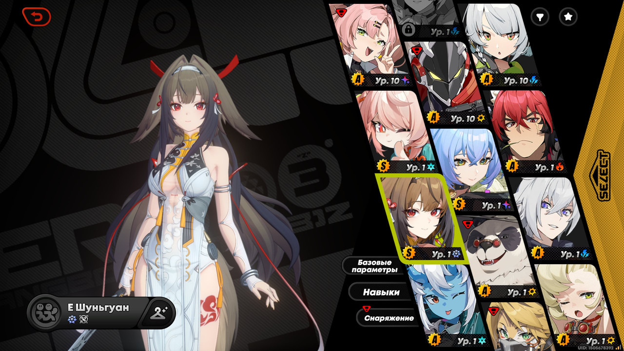 3d7d36ff 9712 4f44 a507 703c1ca6902b