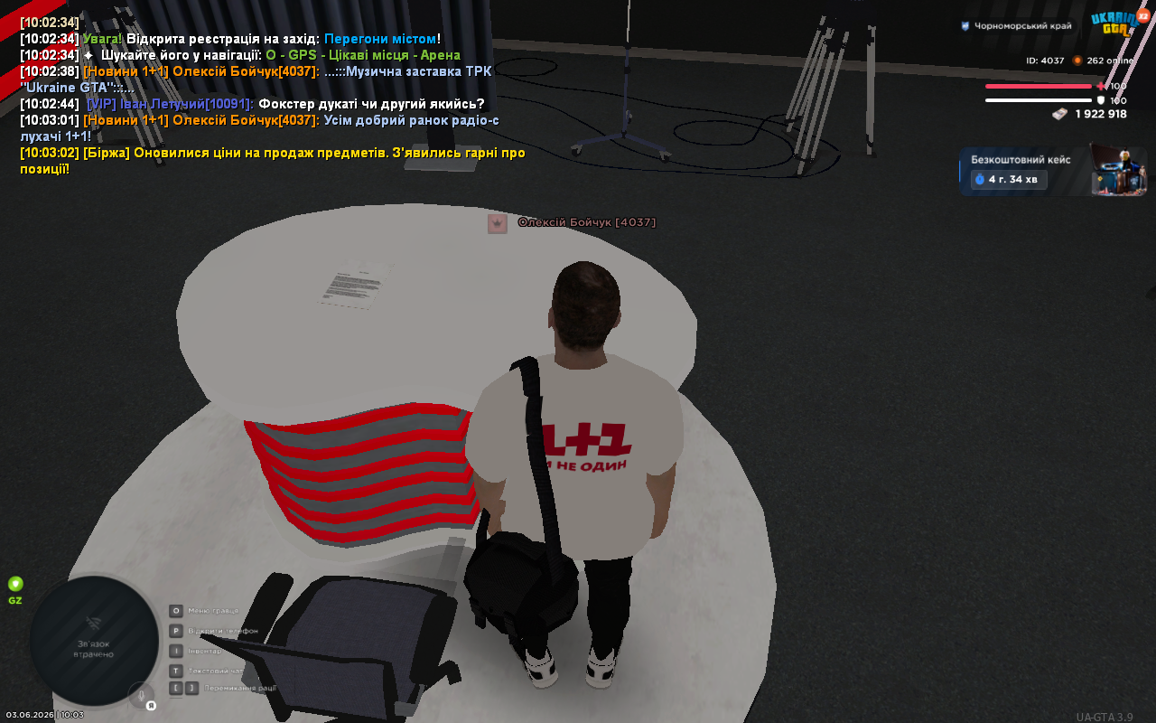 UKRAINE GTA 03 06 2026 10 03 08