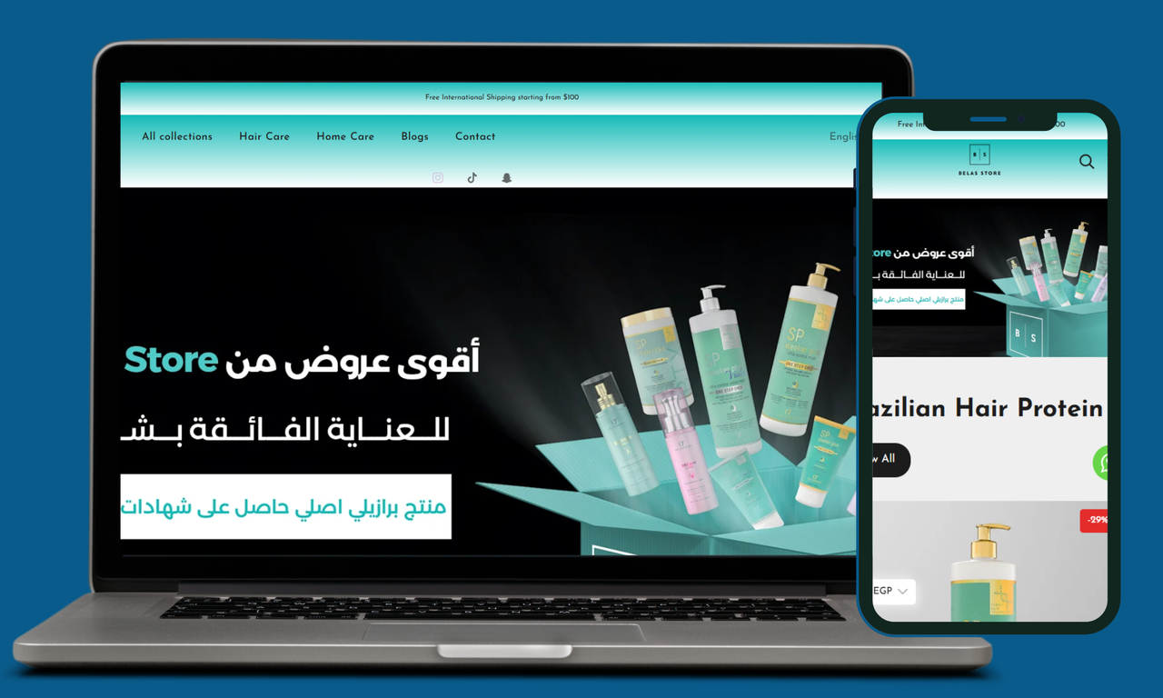 تطوير متجر AIS Uniform على شوبيفاي - تنفيذ زياد مرسي