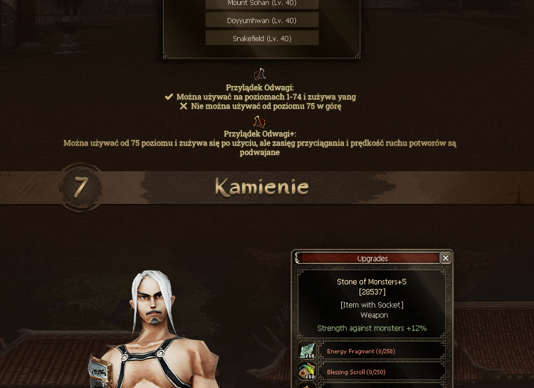 fortis-pl-part1-12.png