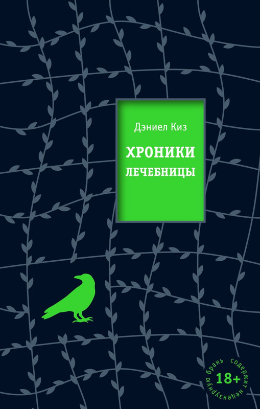 cover1-w820