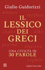 Giulio Guidorizzi – Il lessico dei greci (2024)