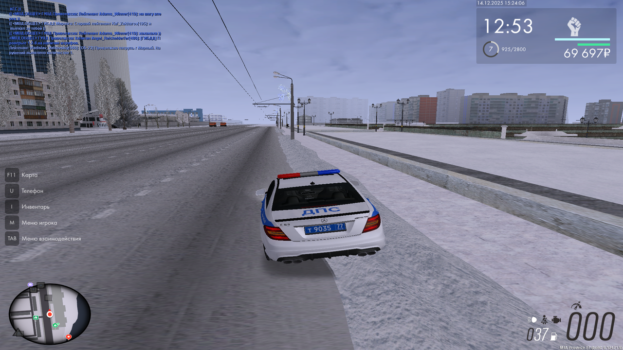 mta screen 2025 12 14 15 24 05