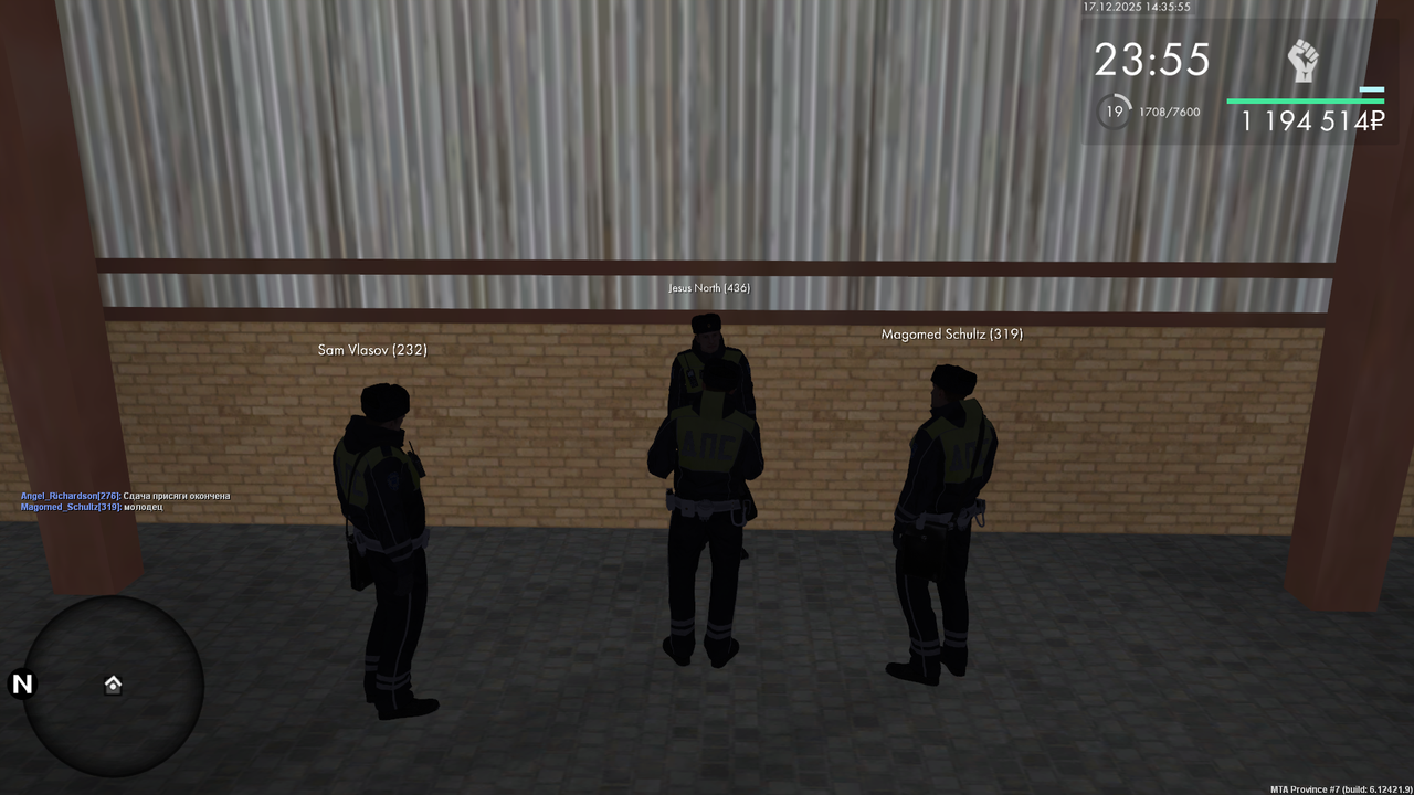 mta screen 2025 12 17 14 35 56