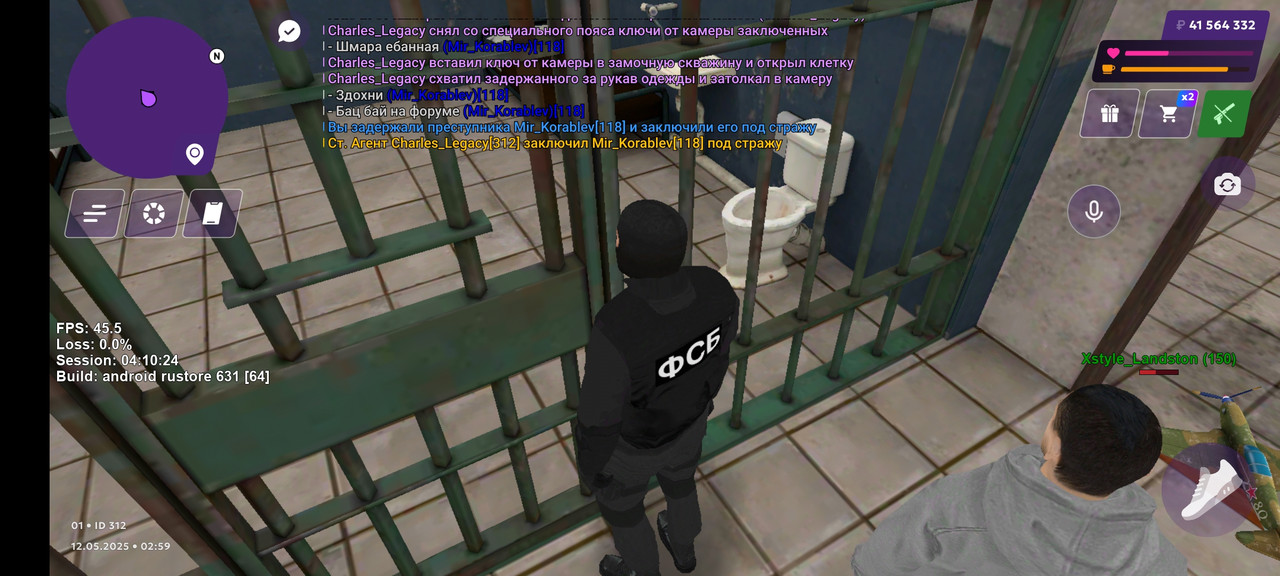 Screenshot_2025-05-12-02-59-38-651_com.matreshkarp.game