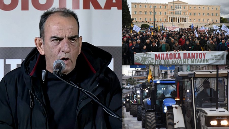 κοζάνη, ειδήσεις, νέα, Πτολεμαΐδα