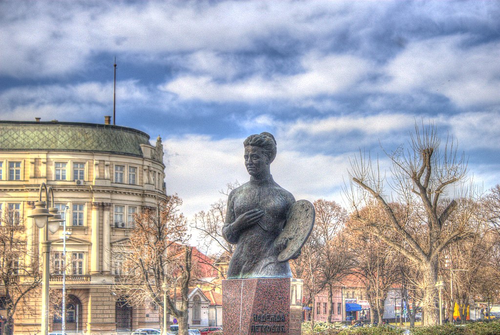 Đorđe Marković/wikimedia commons