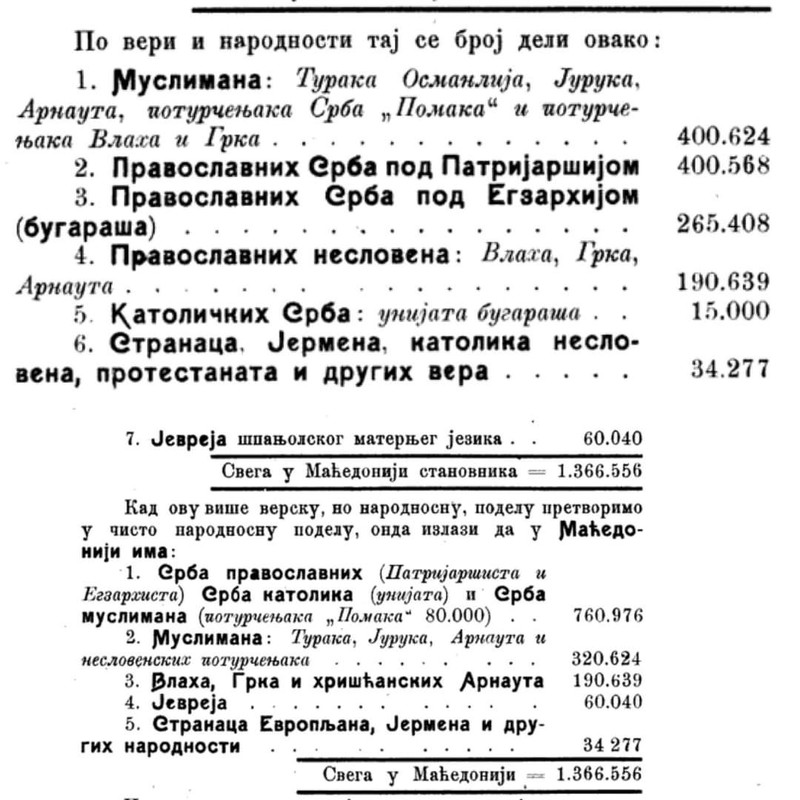 [Слика: IMG-19c0678a07b0f15574b086b3de115265-V.jpg]