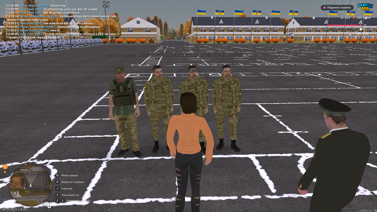 UKRAINE GTA 26.09.2025 14_26_48