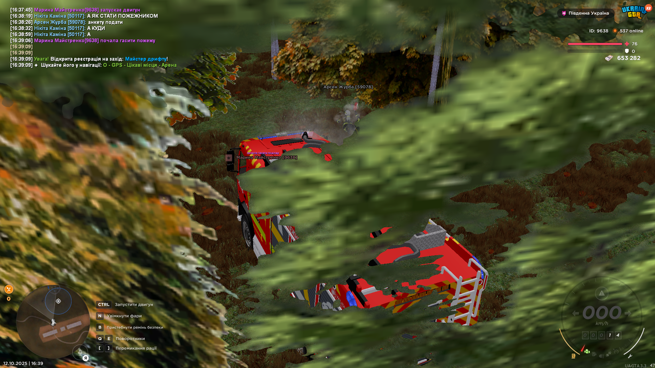 UKRAINE GTA 12.10.2025 16_39_11