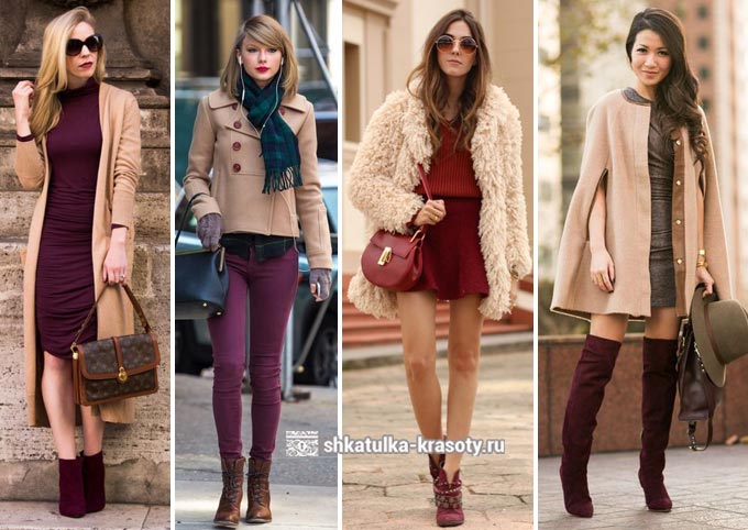 С чем сочетается бордовый цвет в одежде женщин и мужчин. Фото (fashiontarget.ru - современные тренды женской моды) С чем сочетается бордовый цвет в одежде женщин и мужчин. Фото