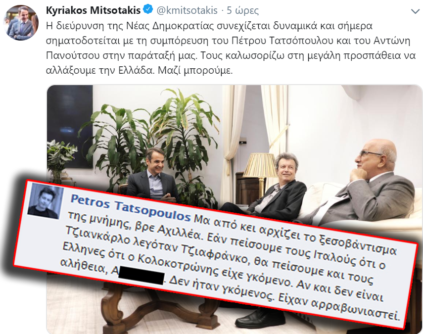 Εικόνα