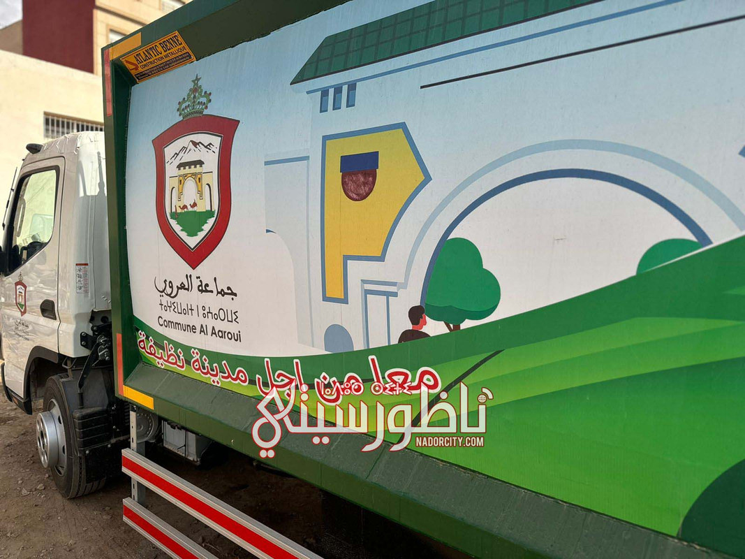 WhatsApp Image 2025-10-09 at 16.40.36 (1)