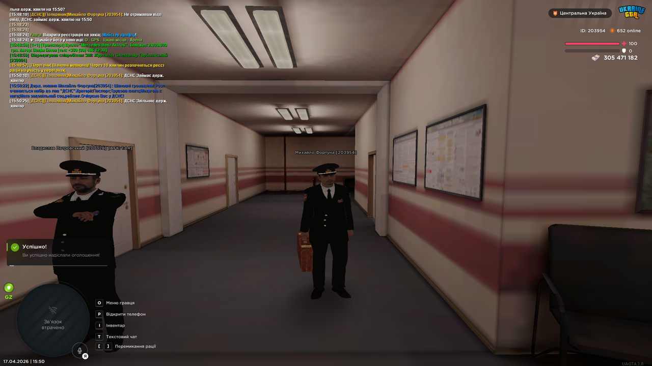 Grand Theft Auto San Andreas Screenshot 2026 04 17 15 50 26 06