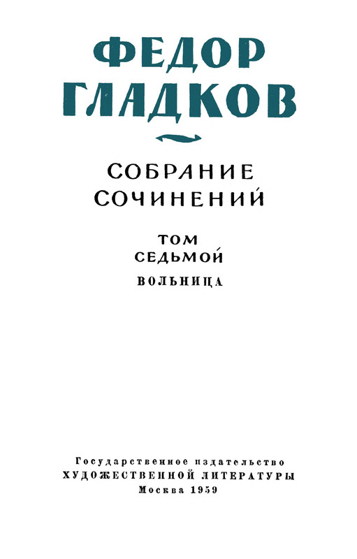 p0005