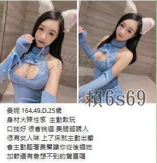 photo_2023-05-15_13-04-13_副本_副本