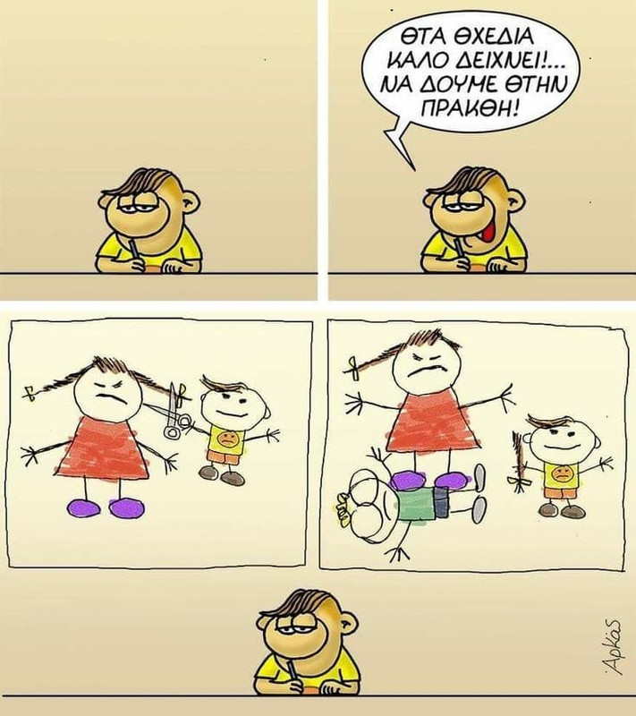 316818858_1786342138407477_8126903307522952365_n