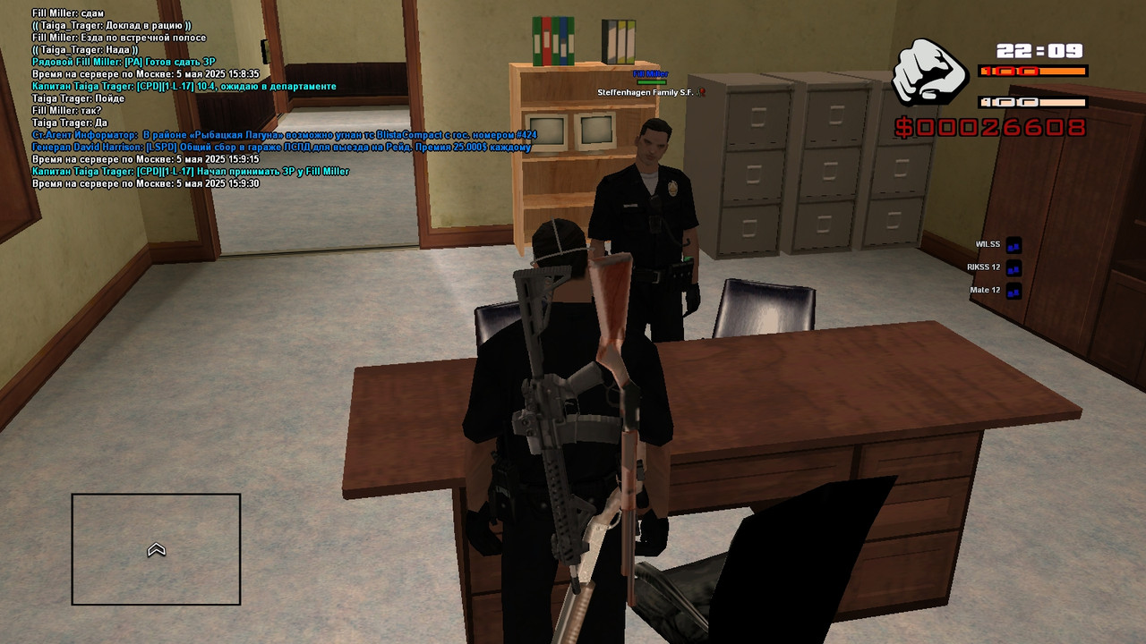 Taiga Trager [Platinum] [2025-05-05 22-09]