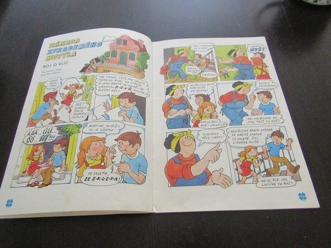 IMG 5865 — Postimages