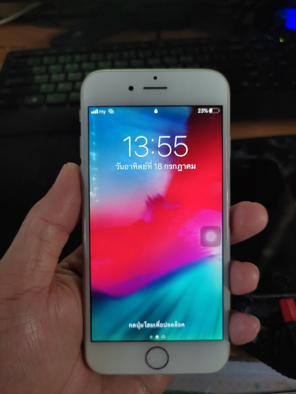 iphone_๒๑๐๗๑๘_9