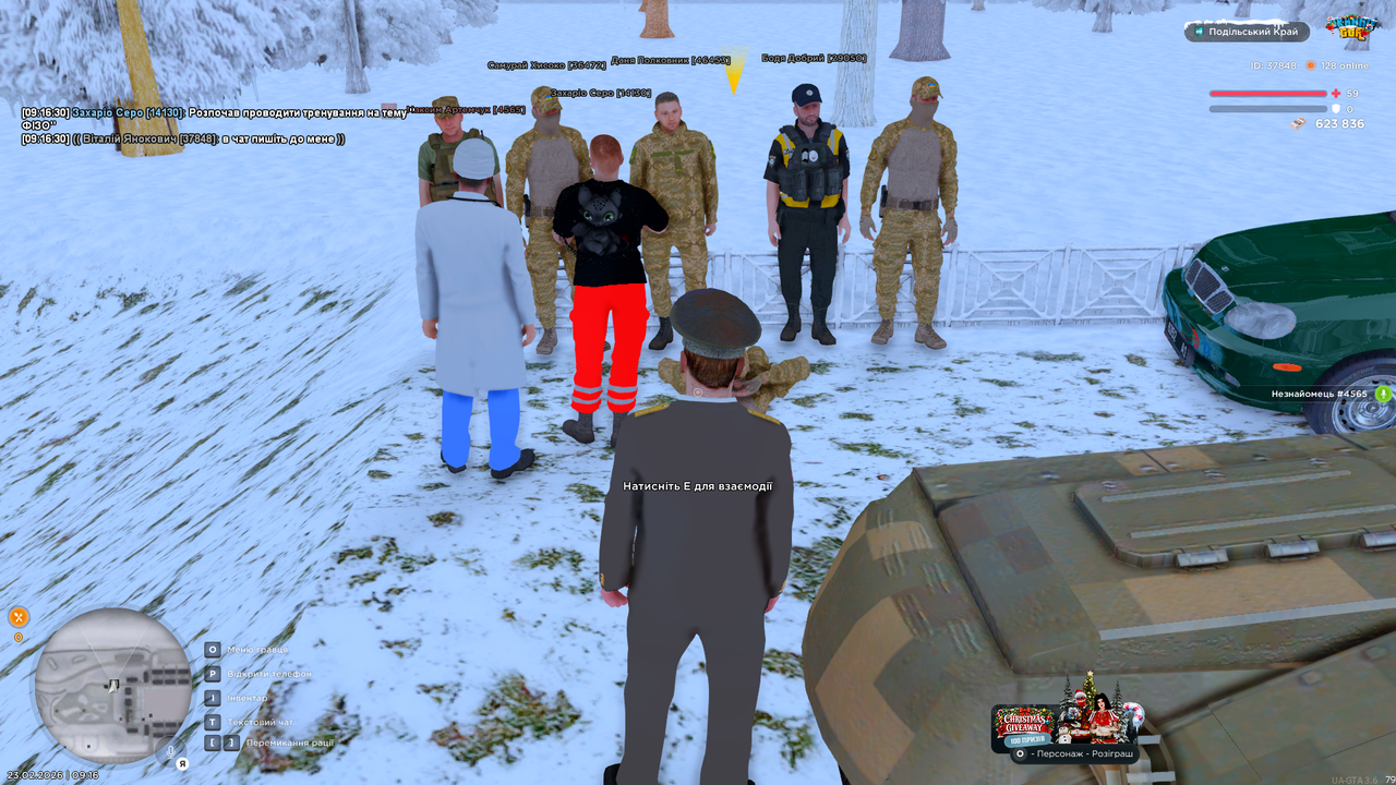 mta screen 2026 02 23 09 16 32