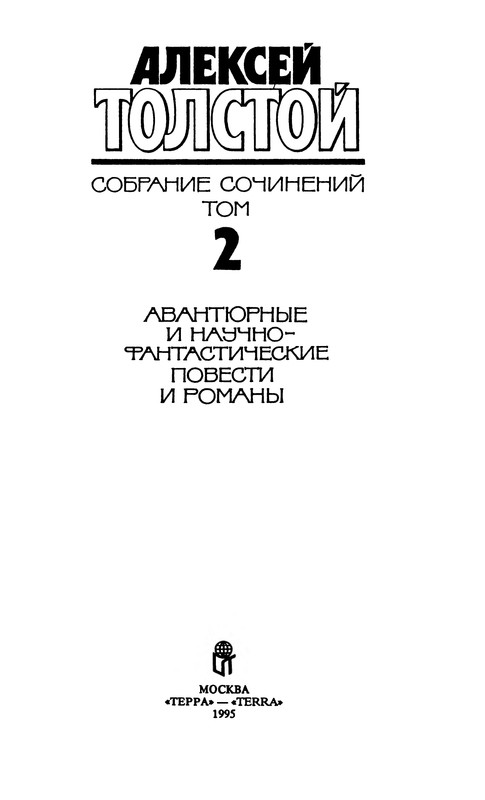 p0004