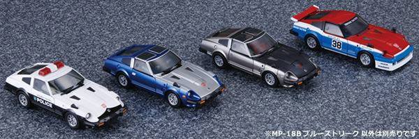 11091341_802529093166835_3856183692868068376_n