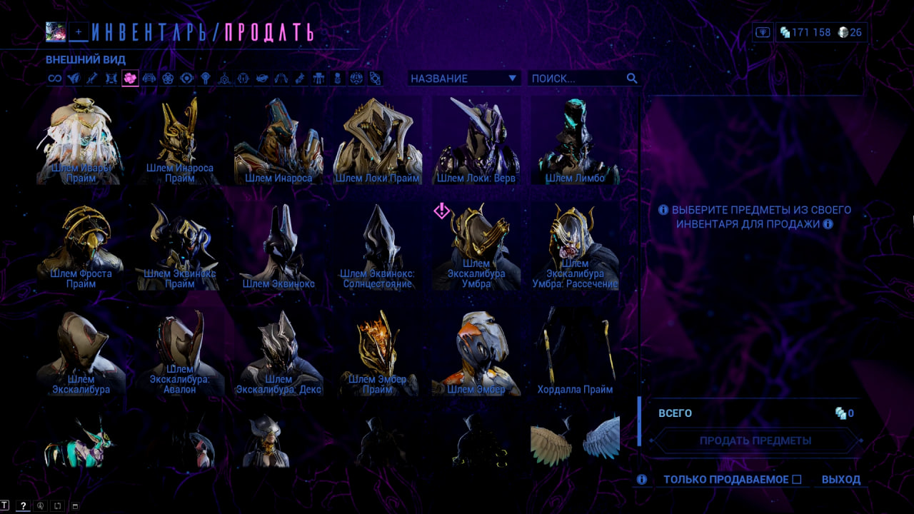 photo 41 2026 01 27 05 18 23