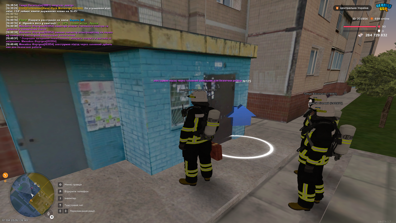 Grand Theft Auto San Andreas Screenshot 2026 04 01 16 40 42 81